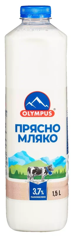 OLYMPUS Прясно мляко 1,5 л