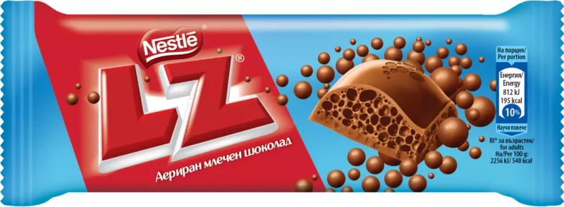 Nestle LZ/ KIT KAT 4Fingers Шоколад или Десерт различни видове 36 - 41,5 г