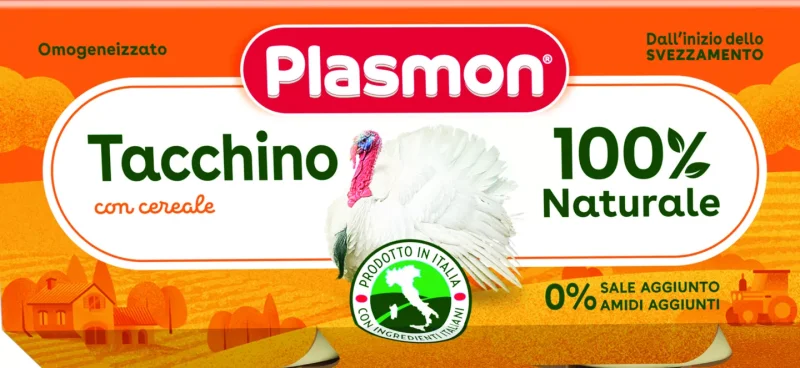 Plasmon Пюре различни видове 2 х 80 г