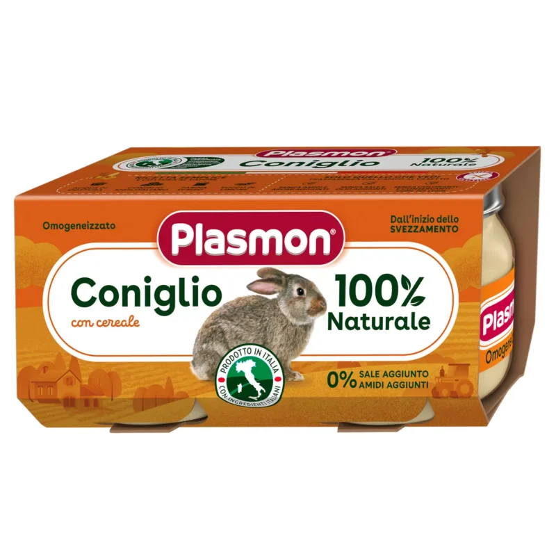 Plasmon Пюре за деца от 4 м+ различни видове 2 х 80 г