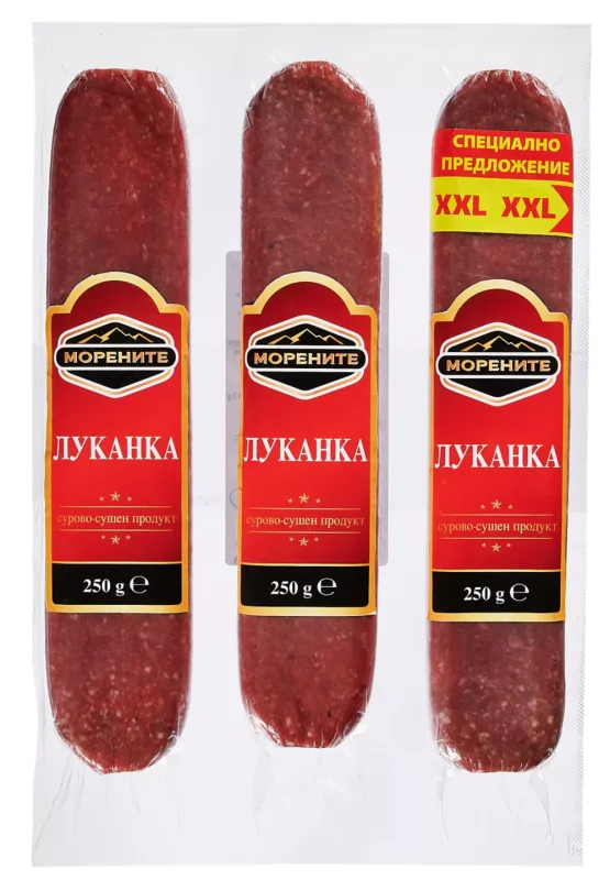 Морените Луканка 3 х 250 г