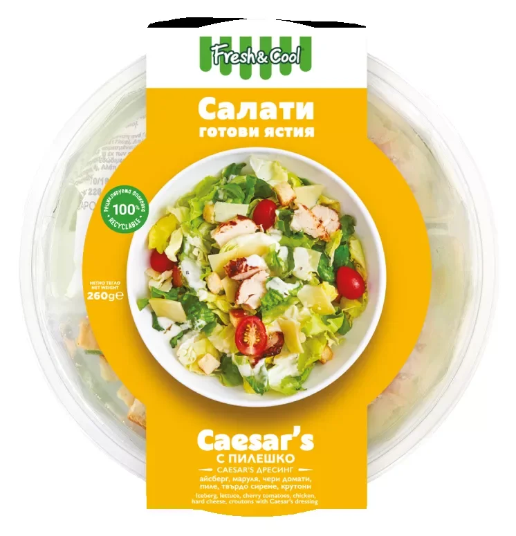 Fresh & Cool Салата Цезар 260 г