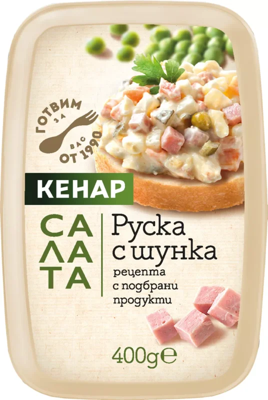 Кенар Руска салата 400 г