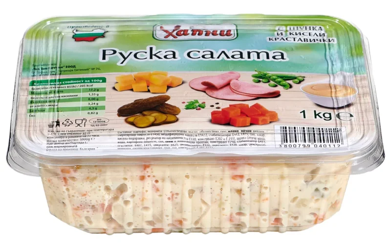 ХАПНИ Руска салата 1 кг