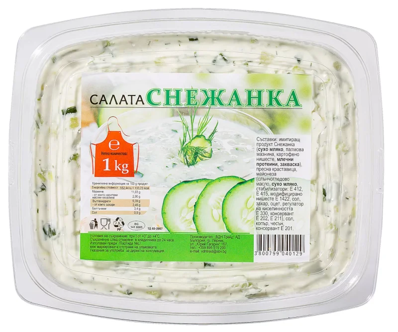 Салата Снежанка 1 кг