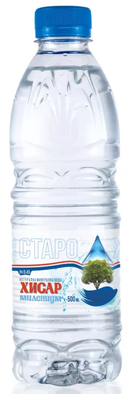 Хисар ВЗЕМИ 1+1 БЕЗПЛАТНО 0,5 л PET
