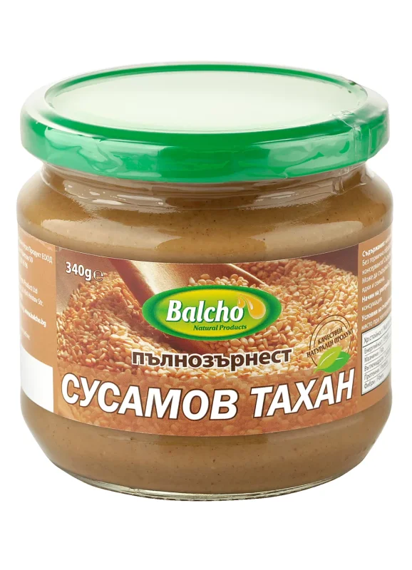 Balcho ВЗЕМИ 1+1 БЕЗПЛАТНО различни видове 340 - 350 г