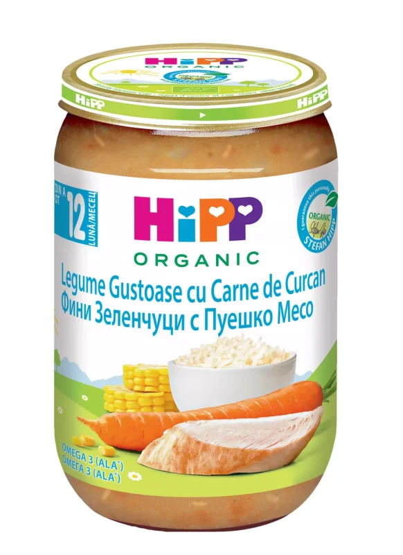 Hipp Пюре различни видове 220 г