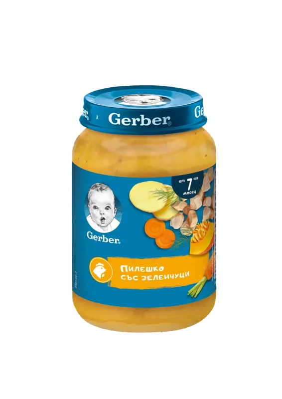 Gerber Пюре различни видове 190 г
