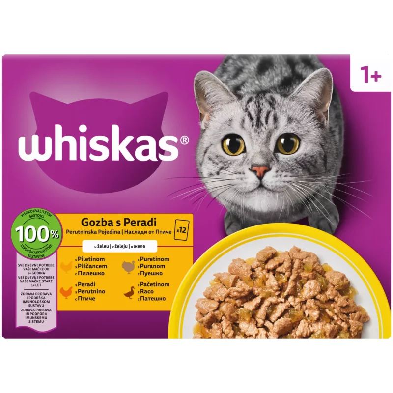 Whiskas Храна за котки 12 x 85 г