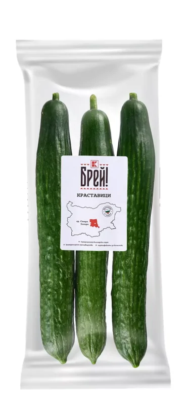 Брей! Краставици 1 кг