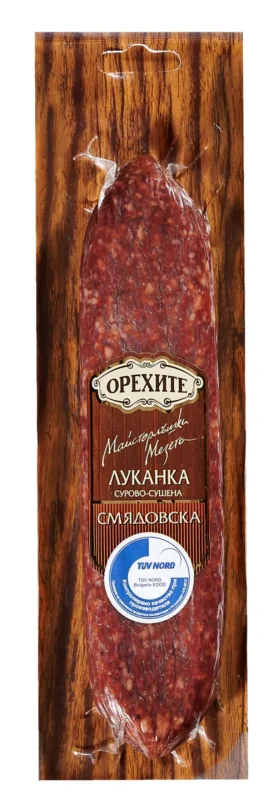 Орехите ВЗЕМИ 1+1 БЕЗПЛАТНО 180 г