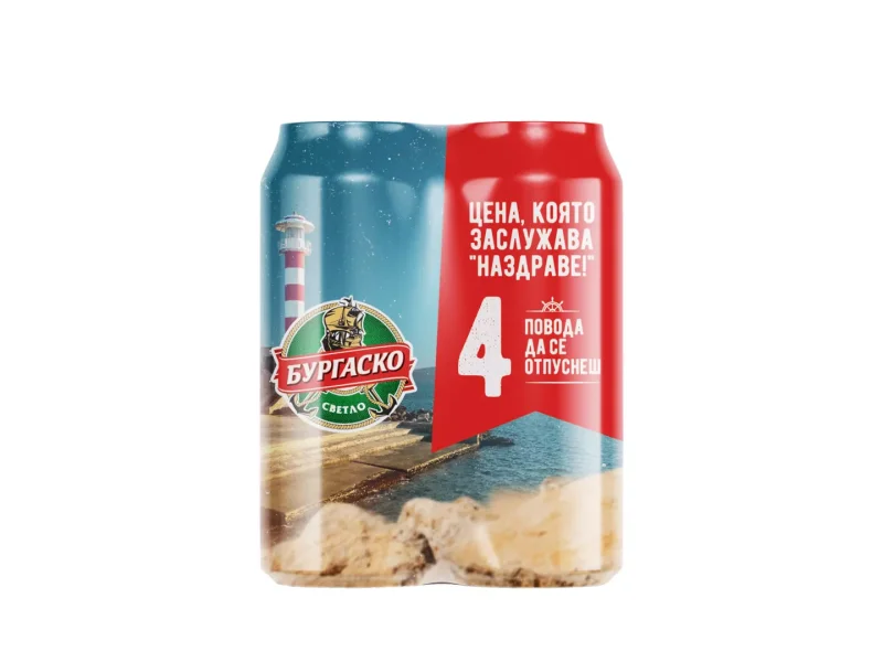 Бургаско Бира 4 х 0,5 л кен