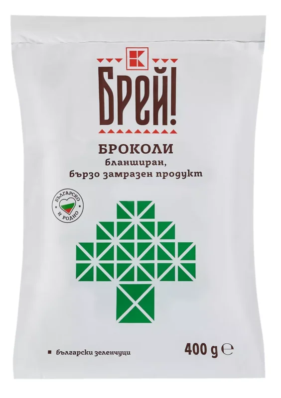 БРЕЙ! Броколи 400 г