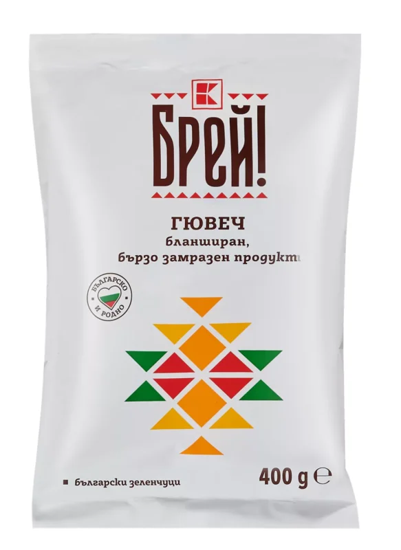 БРЕЙ! Зеленчуци за гювеч 400 г
