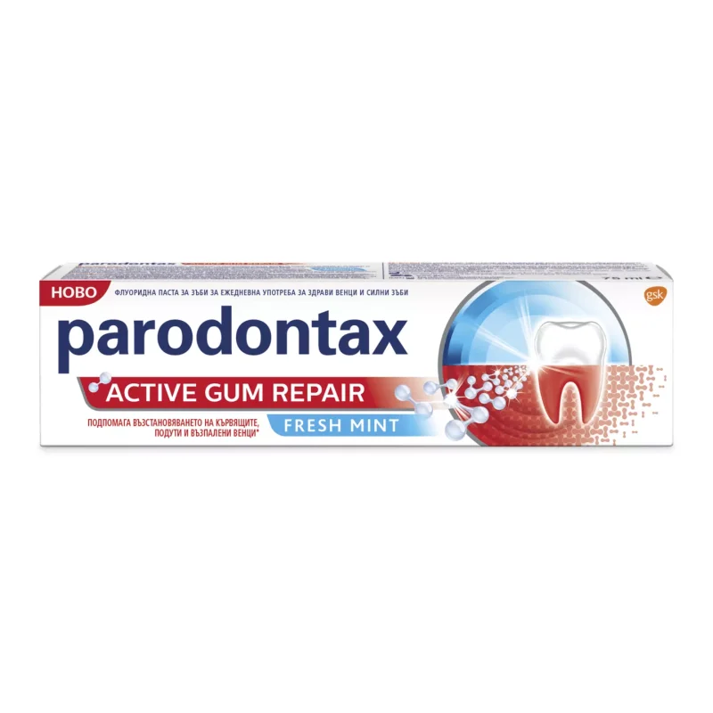 Parоdontax Паста или Четка за зъби различни видове 75 мл или 1 бр.