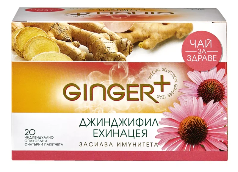 Ginger + Чай различни видове 30 г