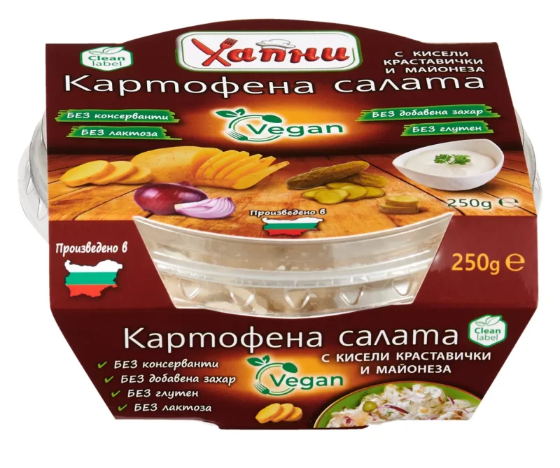 Хапни Веган салата различни видове 250 г