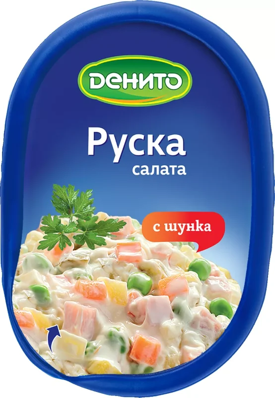 Денито Руска салата 380 г