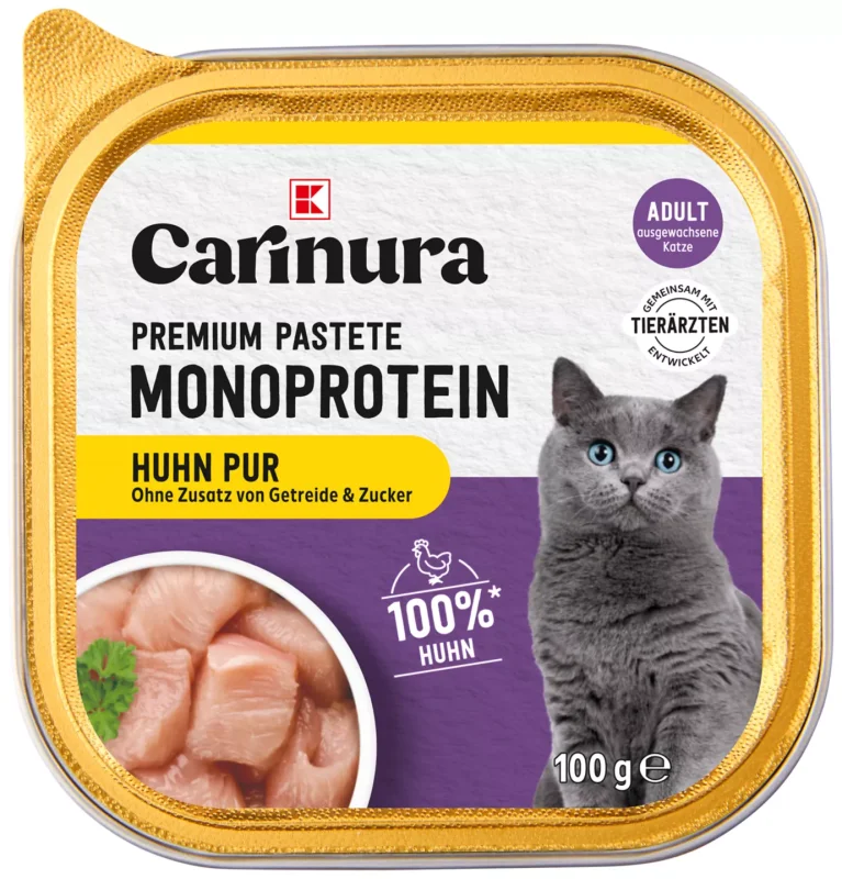 K-Carinura Пастет за котки различни видове 100 г