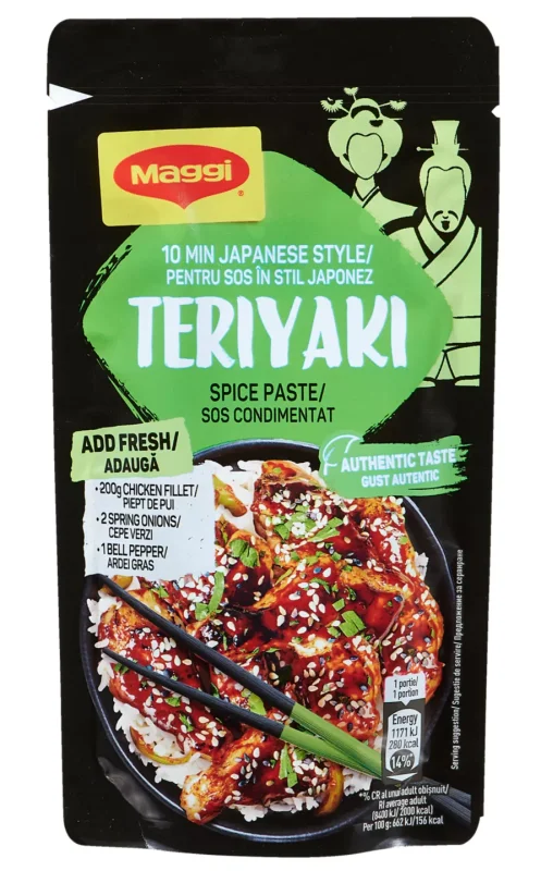 MAGGI Сос различни видове 65 г