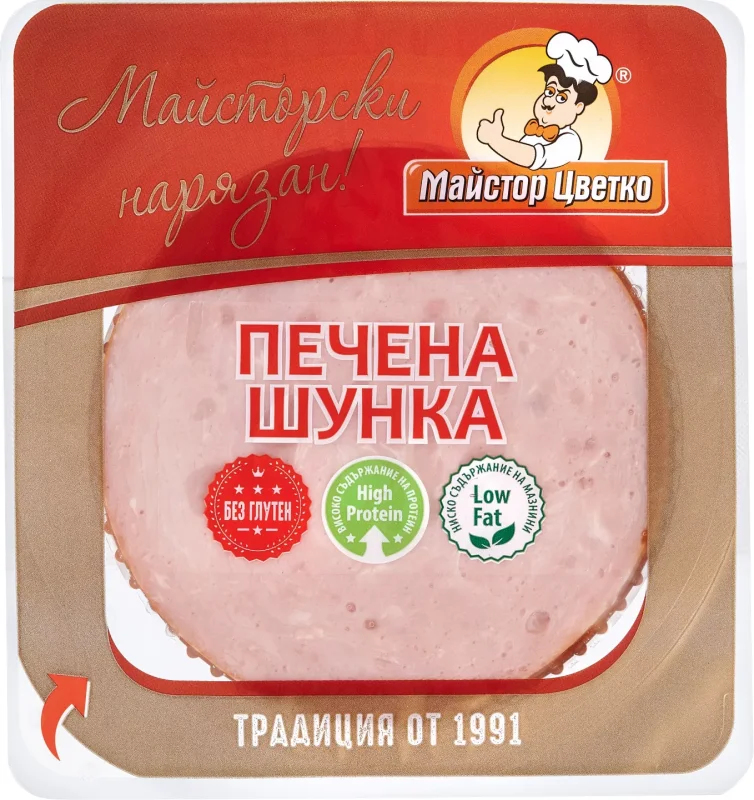 Майстор Цветко Шунка слайс различни видове 190 г