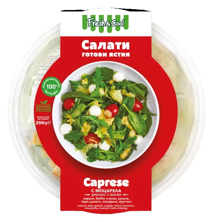 Fresh & Cool Салата Капрезе 250 г