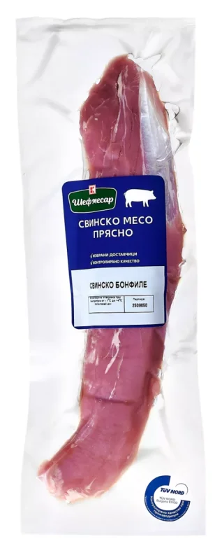 Шеф Месар Свинско бонфиле кг