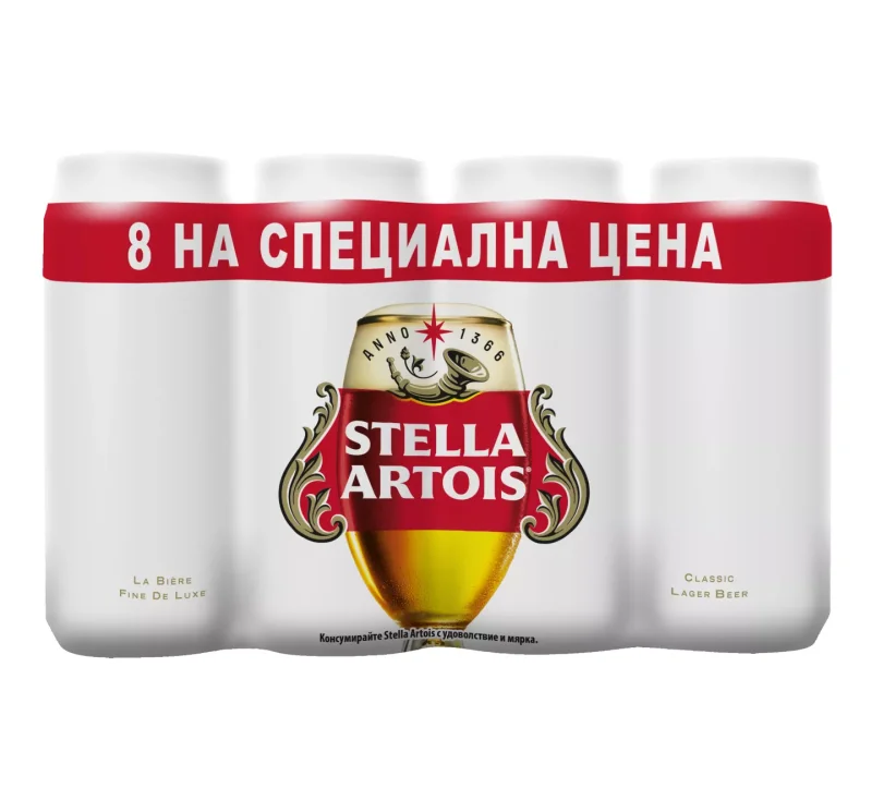 Stella Artois Бира 8 x 0,5 л кен