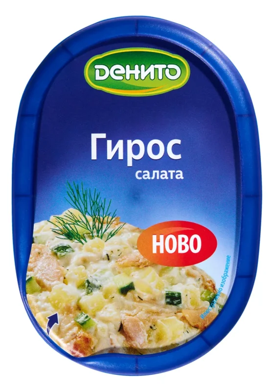 ДЕНИТО Гирос салата 250 г