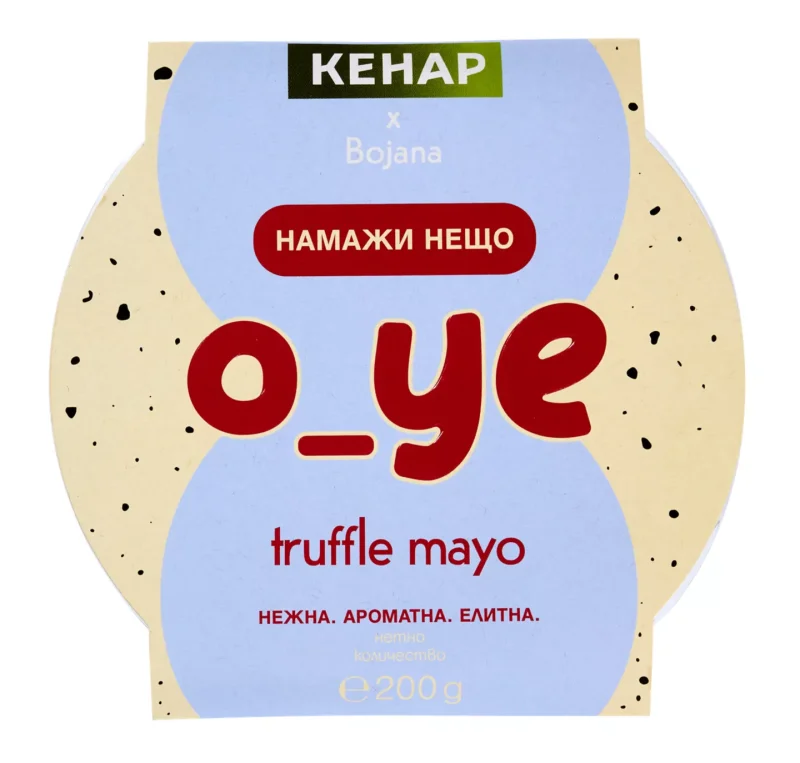 Bojana o_ye Бургер сос, трюфел майонеза или 200 г