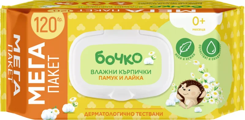 Бочко Бебешки влажни кърпички различни видове