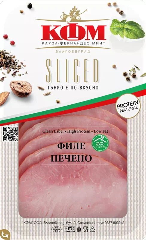 КФМ ВЗЕМИ 1+1 БЕЗПЛАТНО 80 г