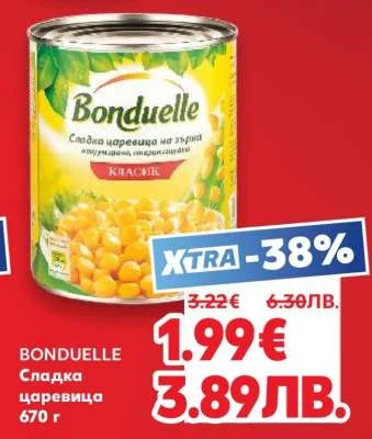 Bonduelle Сладка царевица 670 г