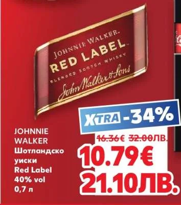 Johnnie Walker Шотландско Уиски Red Label 0,7 л 0,7 л