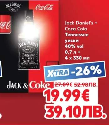Jack Daniel's + Coca Cola Tennessee 0,7 л + 4 x 330 мл