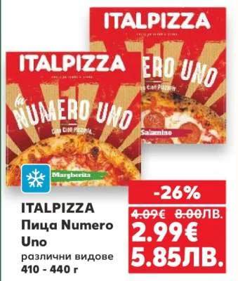 ITALPIZZA Пица Numero Uno разллични видове 410 - 440 г