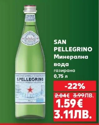 SAN PELLEGRINO Минерална вода газирана 0,75 л