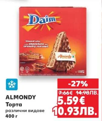 Торта Almondy различни видове 400 г