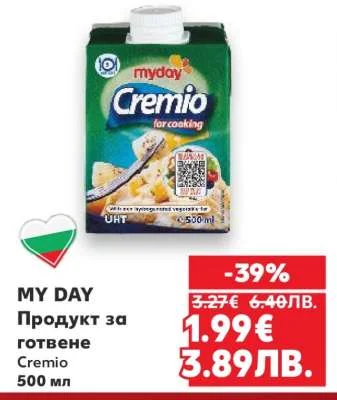 MY DAY продукт за готвене Cremio 500 мл 500 мл