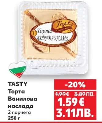 Tasty Торта Ванилова наслада 250 г