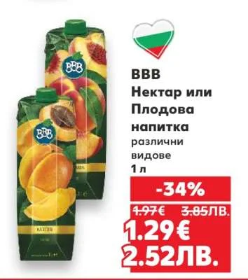 BBB Нектар или Плодова напитка различни видове 1 л