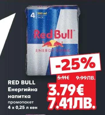 Red Bull Енергийна напитка 4 x 0,25 л кен