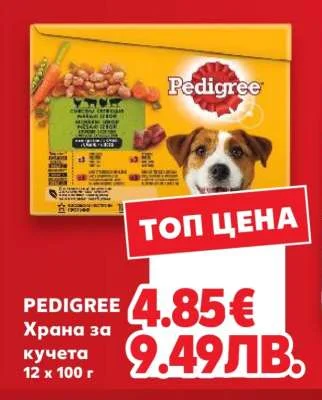 PEDIGREE Храна за кучета 12 x 100 г 12 x 100 г