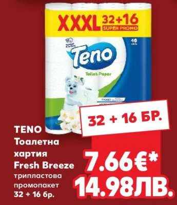 TENO Тоалетна хартия Fresh Breeze трипластова промопакет 32 + 16 бр. 32 + 16 бр.