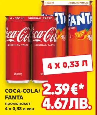 COCA-COLA/FANTA промопакет 4 x 0,33 л