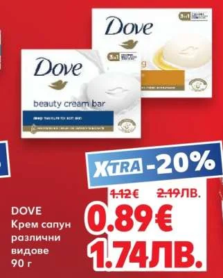 Dove крем сапун различни видове 90 г