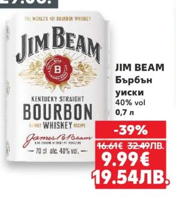 Jim Beam Бърбън уиски 0,7 л