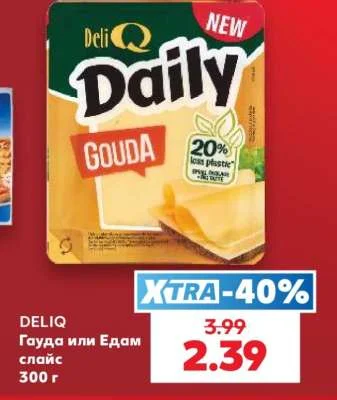 DELIQ Гауда или Едам слайс 300 г