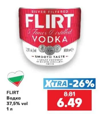 FLIRT Водка 37,5% vol 1 л